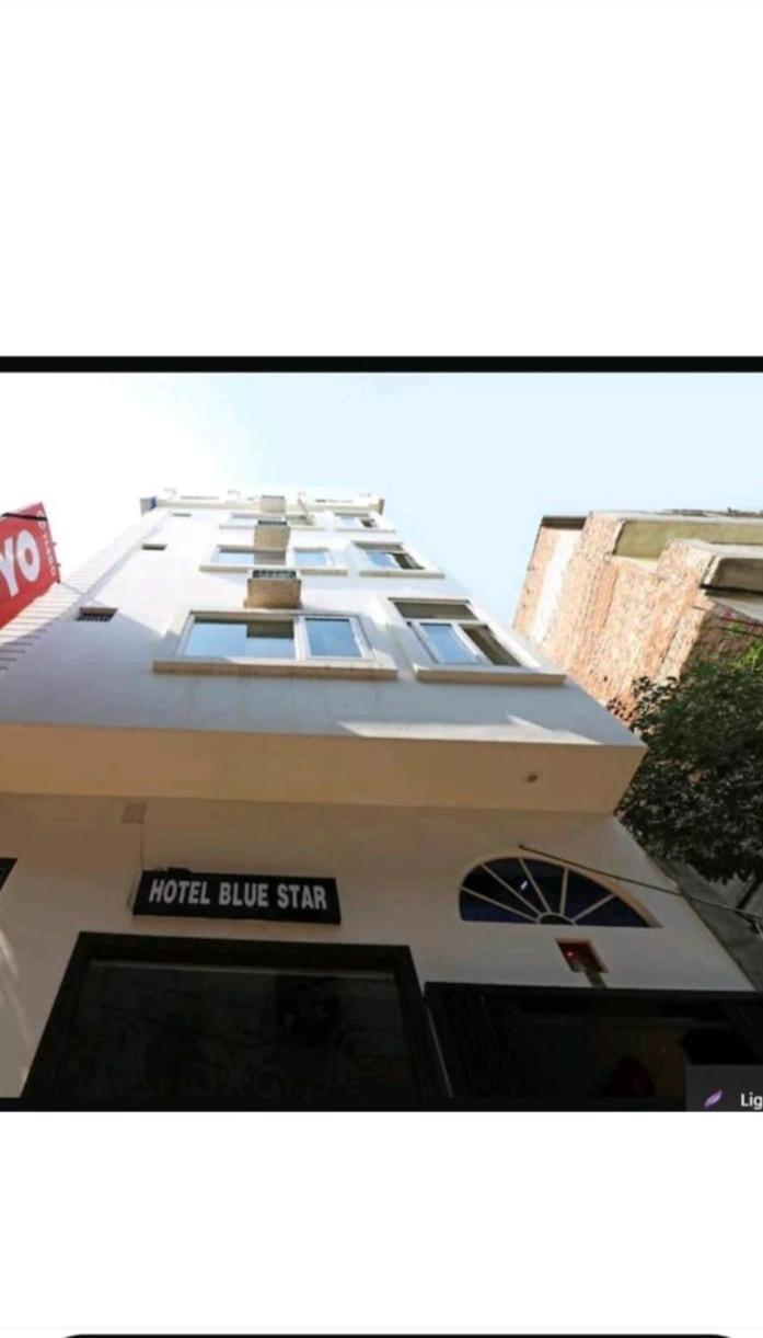 Hotel Blue Star Benares Buitenkant foto