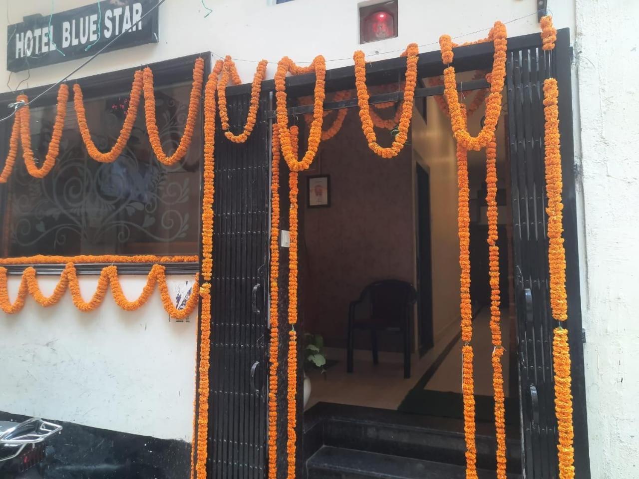 Hotel Blue Star Benares Buitenkant foto